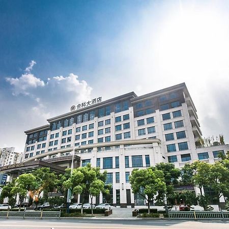 Jinke Grand Hotel 소주 외부 사진